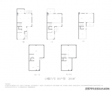 不变性差别：债采办前已确定利率
