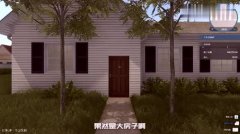 以请专业建建师或设想师参取进来